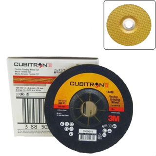 (20แผ่น) 3M แผ่นเจียร์สีทอง CUBITRON II 60+ PN14438 T27 , 36+ 100x3x16mm. PN14437 T27 FLEX GRINDING (4")100mmx2.5x16mm.