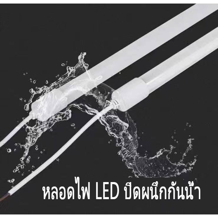 หลอดไฟled-หลอดไฟงานวัด-หลอดสี-ไฟตกแต่ง-หลอดไฟยาว-120ซม-หลอดไฟนีออน-ขั้วกันน้ำ-ถูกที่สุด-ไฟงานวัด-หลอดสี-ไฟพัด-ไฟตกแต่ง