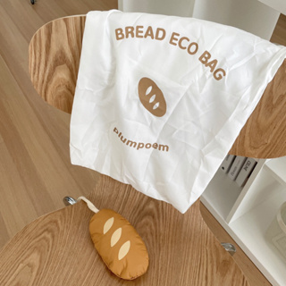blinkgirl 〰️ พร้อมส่ง🥖 กระเป๋าพกพา ขนมปัง พับเก็บได้ กระเป๋าจ่ายตลาด ขนาด 15.5*9cm