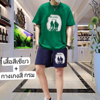 ชุดเสื้อยืดคอกลมกับกางเกงขาสั้น สกรีนลายเท่ๆ แนวสตรีท ผ้านิ่ม ใส่สบาย สีไม่ตก รหัส 2011 กางเกงสีกรม