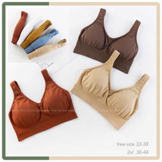 พร้อมส่ง free size -2Xl🎉บรากระชับหุ่น ใส่แล้วทรงสวยเข้ารูปเหมือนนางแบบเลยค่ะ😍 ผ้านิ่มใส่สบาย ฟองน้ำแบบแยกถอดออกได้ด้วยนะ