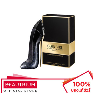 CAROLINA HERRERA Good Girl Supreme EDP น้ำหอม 50ml