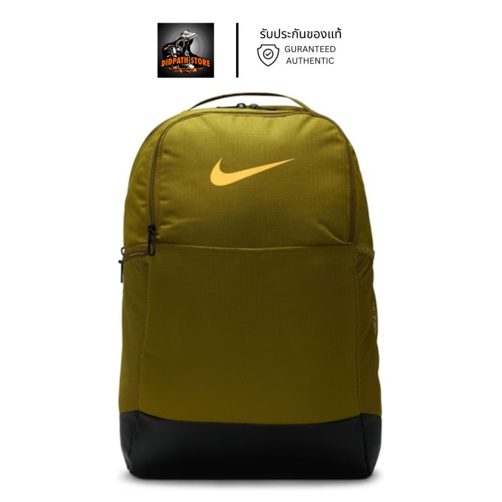 รับประกันของแท้-กระเป๋าเป้ไนกี้-nike-brasilia-24ลิตร-dh7709-386