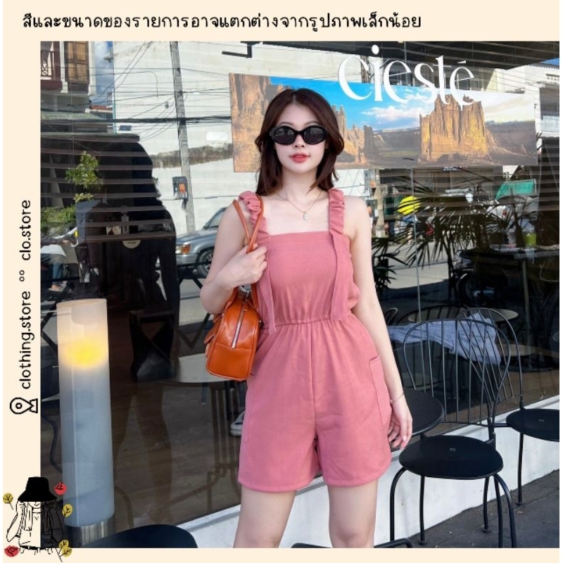 สอบถามก่อนชำระเงิน-จั๊มสูทกางเกงขาสั้นสายเดี่ยวผ้าลูกฟูกเนื้อดีใส่สบายสม็อคหลังเอวยางยืดมีกระเป๋าข้างทรงน่ารักมาก