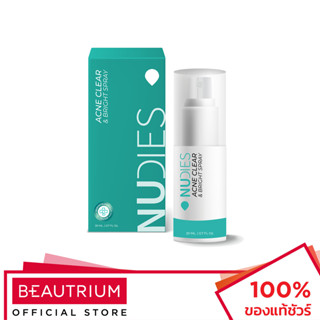 NUDIES Acne Clear &amp; Bright Spray สเปรย์ลดสิว 20ml