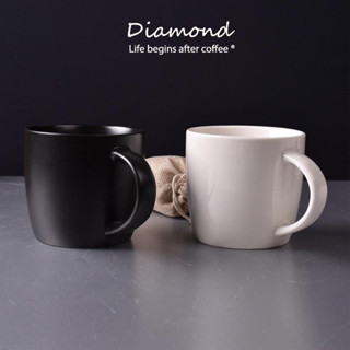 ❤ Diamond Coffee แก้วกาแฟเซรามิค สไตล์มินิมอล ขนาด 500 มล แก้วมัคมินิมอลสไตล์เกาหลี เซรามิกคุณภาพสูง