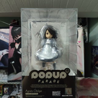 Bravely Default: Flying Fairy - Agnes Oblige Figure - Pop Up Parade (Good Smile Company)