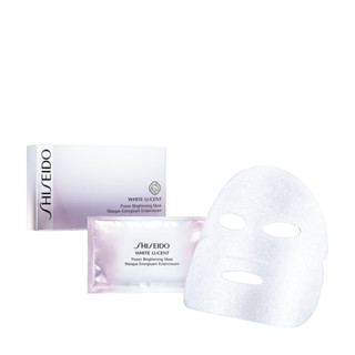 ส่งฟรี Shiseido white lucent power brightening mask 6ml (1 แผ่น)  ไวท์เทนนิ่งมาสก์ OCT02