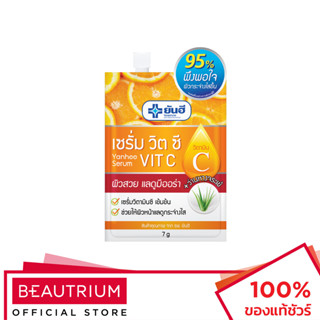 YANHEE Serum Vit C ผลิตภัณฑ์บำรุงผิวหน้า 7g