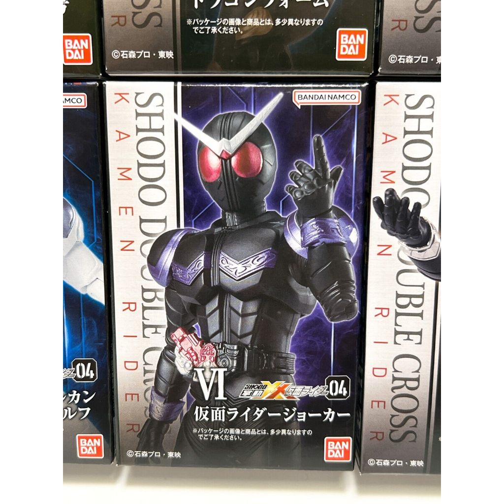 SHODO-XX DOUBLE CROSS KAMEN RIDER 04 (แบบแยกขาย) | Shopee Thailand