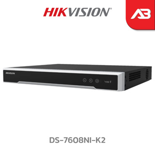 HIKVISION เครื่องบันทึก IP 8 ล้านพิกเซล 8 ช่อง รุ่น DS-7608NI-K2