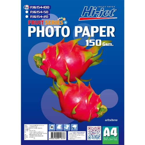 พร้อมส่ง-กระดาษโฟโต้-ผิวมัน-hi-jet-inkjet-fruit-series-glossy-photo-paper-150-แกรม-a4