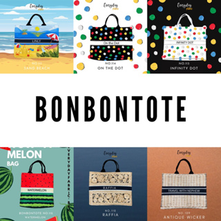 กระเป๋ารุ่น BONBONTOTE ลายที่ 109-114