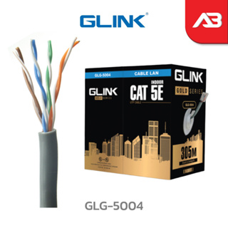 GLINK สาย LAN CAT5E (305 M) รุ่น GLG-5004(Gold Series)