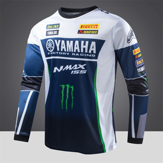 เสื้อ ขี่ มอเตอร์ไซค์ เบาสบายระบายอากาศ เนื้อผ้าดี ใหม่พร้อมส่ง!  27167