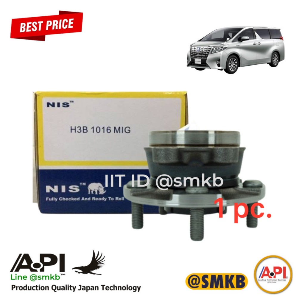 nis-ลูกปืนดุมล้อหน้า-ล้อหน้า-โตโยต้า-แอสติม่า-estima-acr50-2az-previa-2006-alphard-anh25-anh20-2-4cc-2008-2015-มีabs