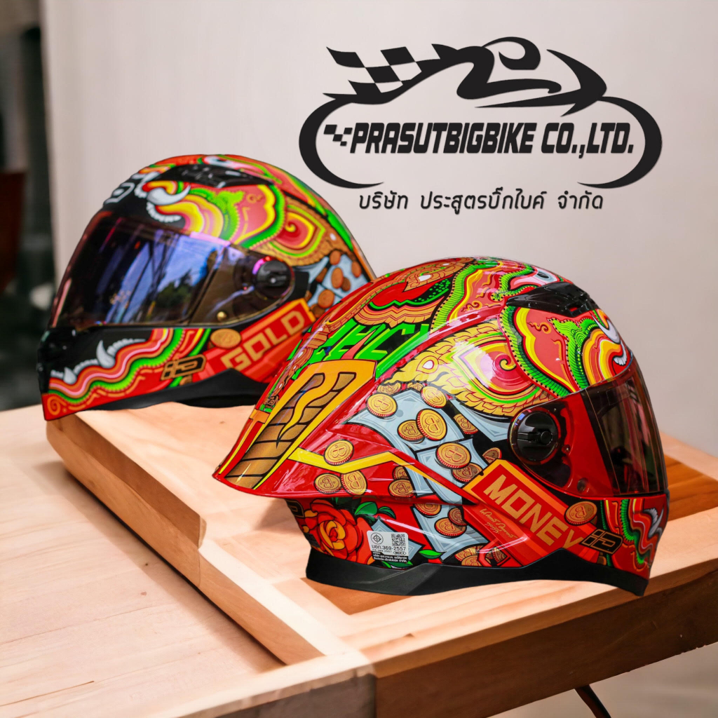 Icon Airframe Pro Barong Helmet Icon Airframe Outlet Pro Barong