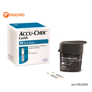 Accu-Chek Guide 25 Test Strips แถบตรวจน้ำตาล แอคคิว-เช็คไกด์ ขนาด 25 ชิ้น