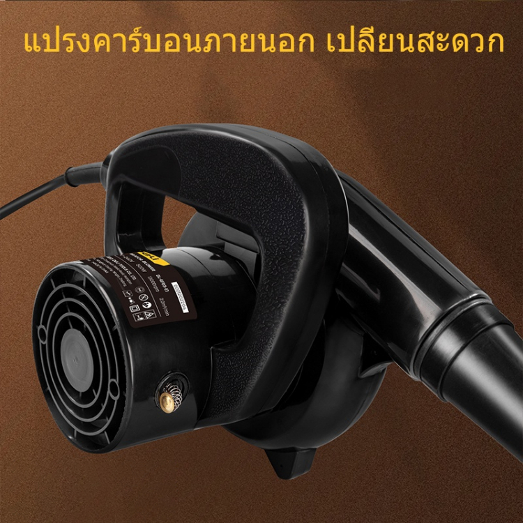 deli-เครื่องเป่าลม-โบเวอร์เป่าลม-500w-600w-ที่เป่าลม-ลมแรง-โบวเวอร์เป่าลม-โบลเวอร์-aspirator-blower