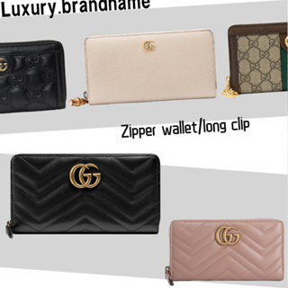 กุชชี่ Gucci/GG Marmont ซีรีส์กระเป๋าสตางค์ซิปเต็ม/คลิปยาว/กระเป๋าซิป
