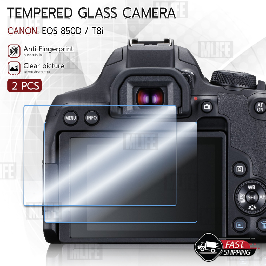 กระจก-canon-รุ่น-eos-850d-eos-t8i-กระจกกันรอย-ฟิล์มกันรอย-กระจกนิรภัย-ฟิล์มกระจก-กล้อง-เคส-tempered-glass