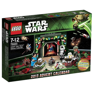 75023 : LEGO Star Wars Advent Calendar 2013 (กล่องมีตำหนิเล็กน้อย)​