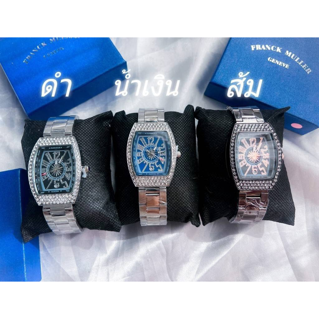 นาฬิกา-franck-muller-vanguardv45-มี-3-สี-ดำ-น้ำเงิน-ส้ม-นาฬิกาข้อมือ-นาฬิกาแฟชั่น-นาฬิกาผู้หญิง