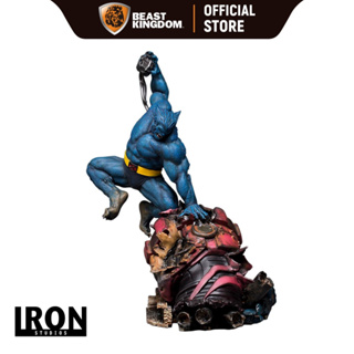 Iron Studios Beast: Marvel Comics BDS 1/10 Scale