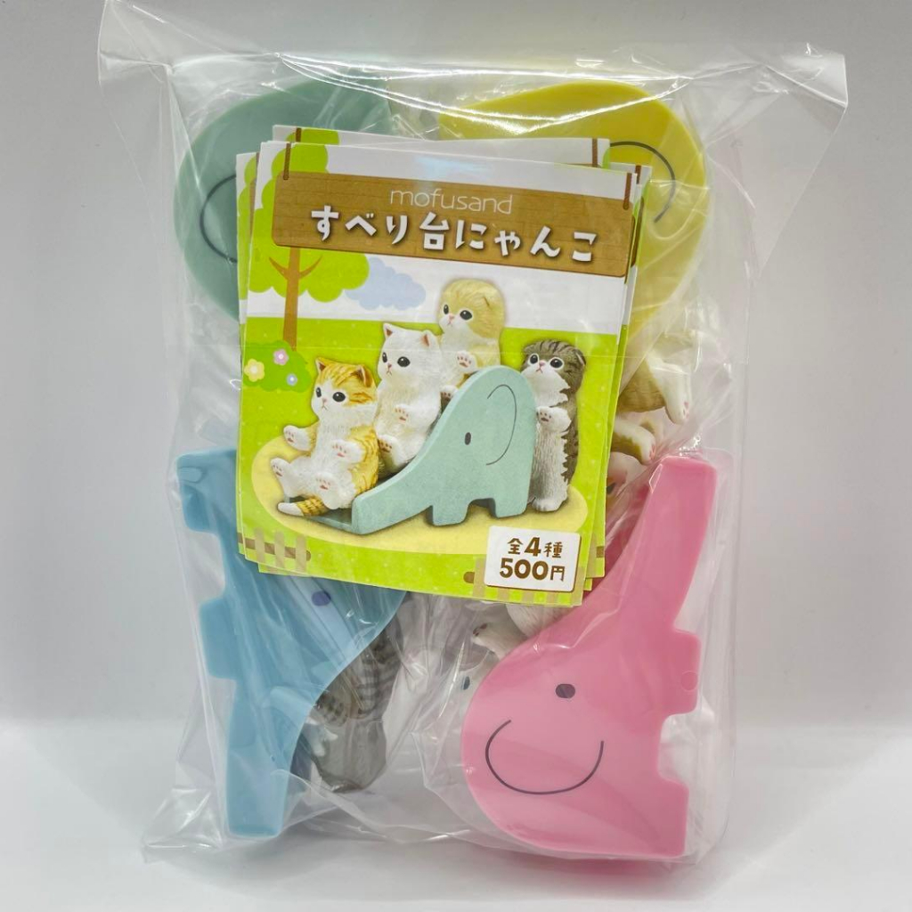 พร้อมส่ง-mofusand-กาชาปอง-เเมวสไลเดอร์-mofusand-slider-cat