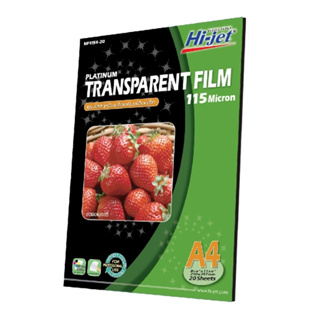 Hi-jet แผ่นใส Inkjet Platinum Transparent Film 115 ไมครอน A4 20 แผ่น(NF1154-20)