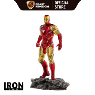 Iron Studios Iron Man Ultimate: The Infinity Saga 1/10 Scale