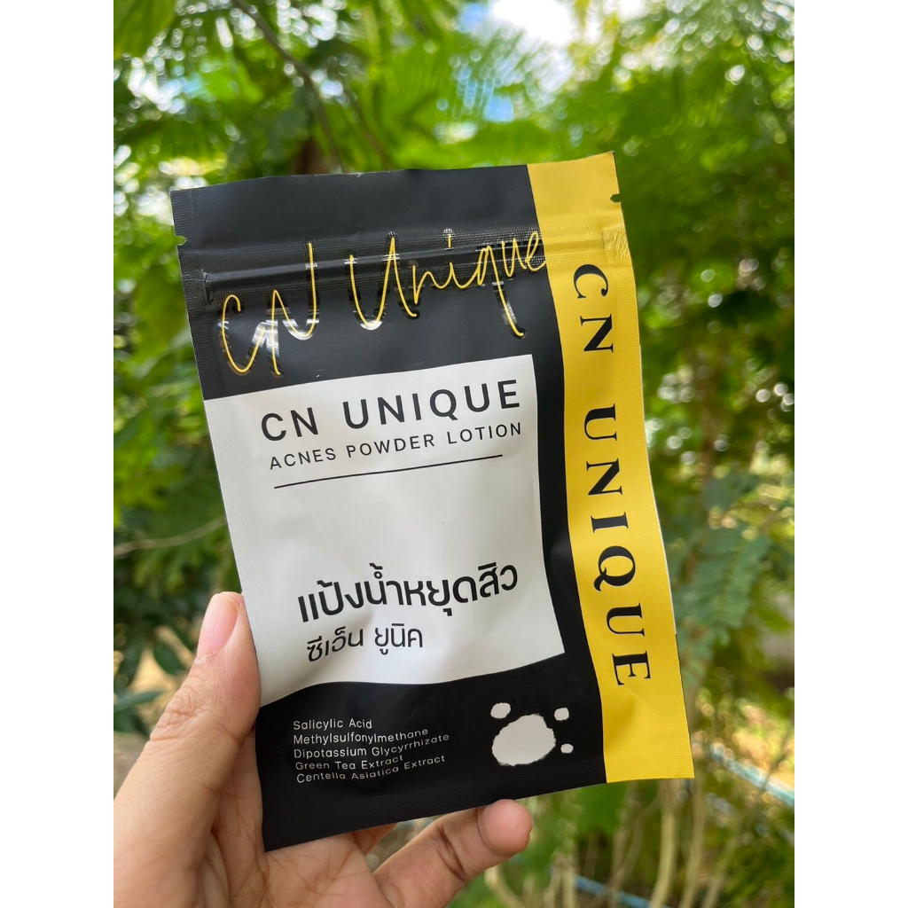 แป้งน้ำหยุดสิว-cn-clinique-แป้งแต้มสิว