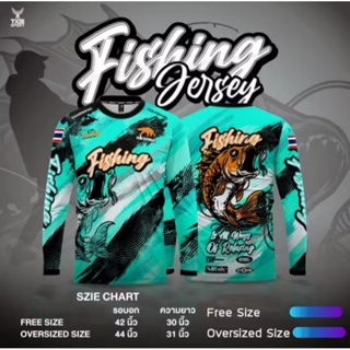 เสื้อแขนยาวพิมพ์ลาย Fishing มาใหม่ V.1