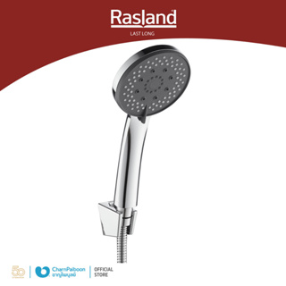 RASLAND  ฝักบัวมือ พร้อมสายและขอแขวนครบชุด โครเมียม RA CHROME-1234