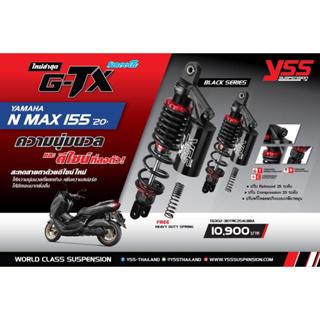 โช๊คหลัง YSS GTX Yamaha Namx155 ปี20-23 by Pistonbike