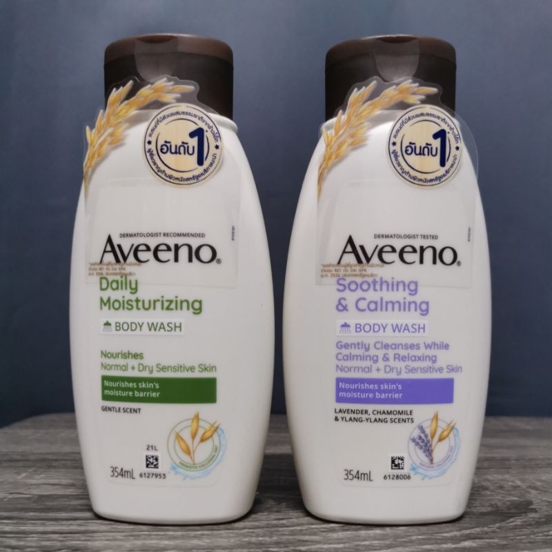 Aveeno ครีมอาบน้ำ 354ml Moisturising Body Wash Exp. 07/2025 Shopee