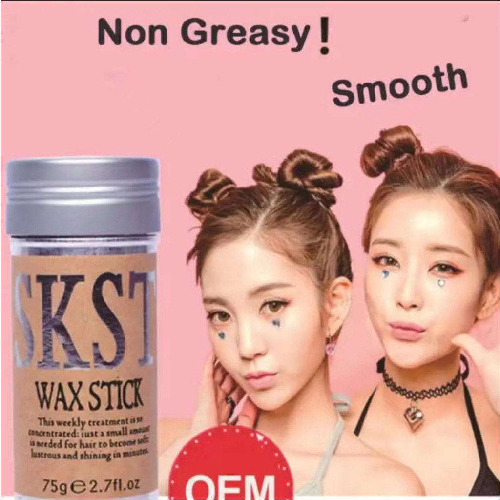 hz104-exces-ติดทนนาน-พกพา-ไม่เลี่ยน-hair-wax-stick-เส้นผมที่สมบูรณ์แบบ-เรียบเนียน-ไม่ชี้ฟู-ครีมแต่งผม-hair-pomade-stick