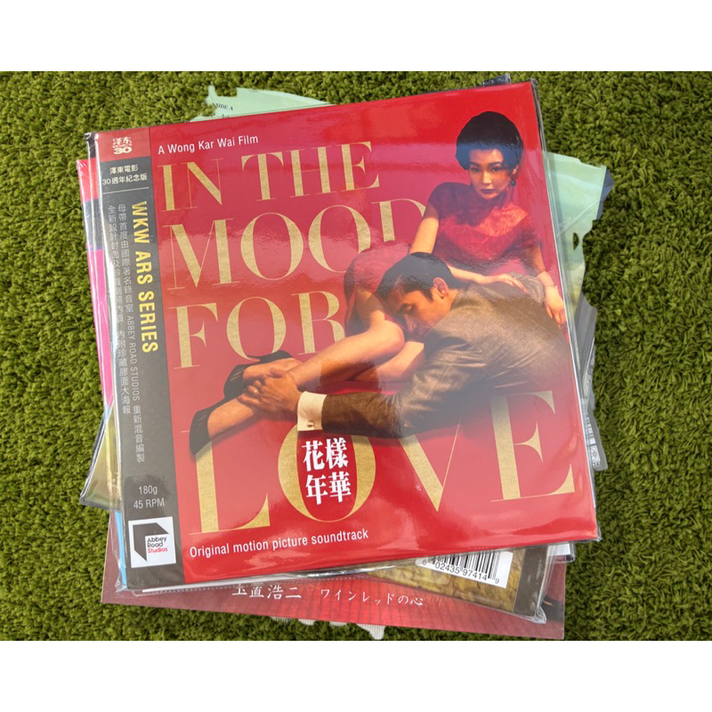 wong-kar-wai-album-in-the-mood-for-love-motion-picture-soundtrack-jet-tone-30th-anniversary-edition-ของใหม่-พร้อมส่