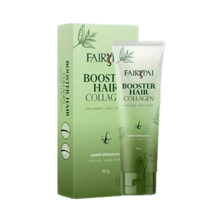 บูสเตอร์คอลลาเจนผม แฟรี่ปาย FairyPai Booster Hair collagen 30ml