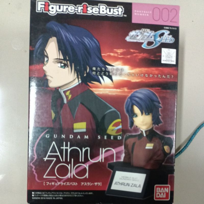 figure-rise-bust-002athrun-zala