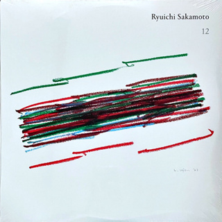 Ryuichi Sakamoto - 12