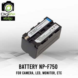 OEM Battery NP-F750A ( 4800 mAh) ) For LED Light / Video light - รับประกัน 1 เดือน