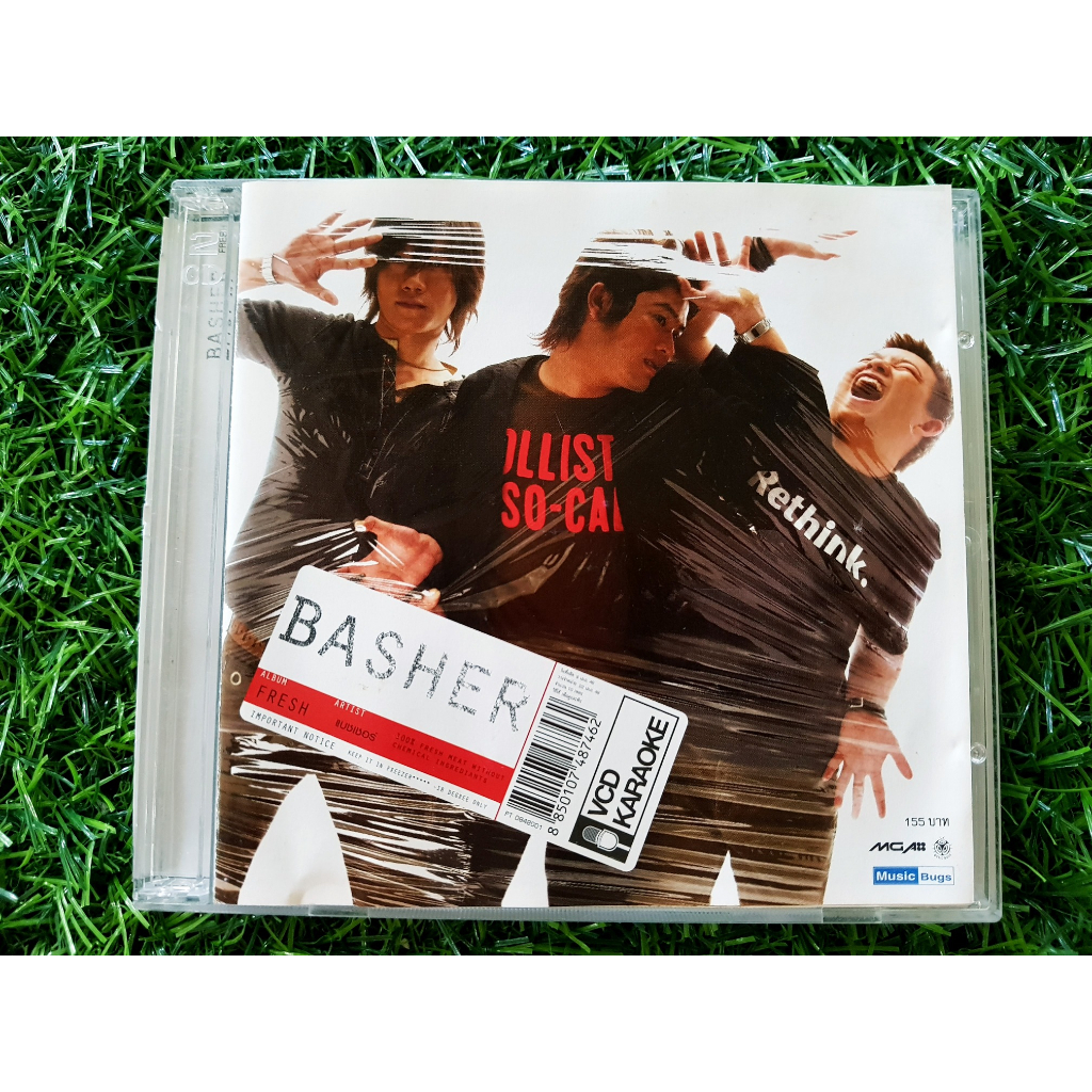 vcd-แผ่นเพลง-วง-basher-อัลบั้ม-fresh-เพลง-เสียดายของ-วงแบชเชอร์