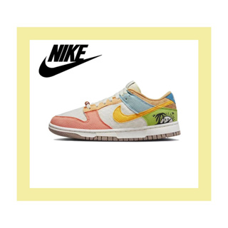 ของแท้ 100% Nike Dunk Low SE "Sun Club" Skateboard Low Top Skateboard Color Stitching