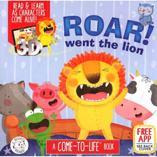 พร้อมส่ง!! หนังสือนิทานภาษาอังกฤษ เรื่องRoar! Went The Lion โหลดฟรีแอป3D (บอร์ดบุ๊คปกนวม)