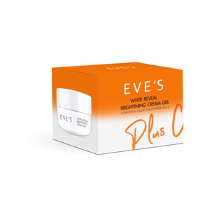 EVES ครีมเจลอีฟส์สีส้ม ครีมเจล อีฟส์ ลดรอยสิวx2 เพิ่มสารสารสกัดx2 ผิวกระจ่างใสx2