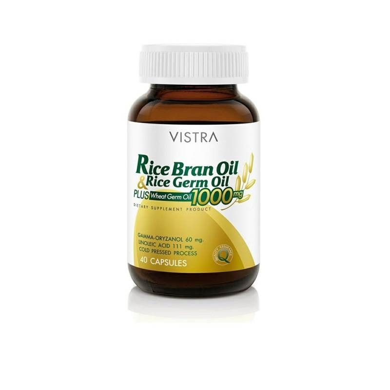 vistra-rice-bran-oil-น้ำมันรำข้าว-vistra-rice-bran-oil-amp-rice-germ-oil-1000mg-40s-น้ำมันจมูกข้าว-40-แคปซูล