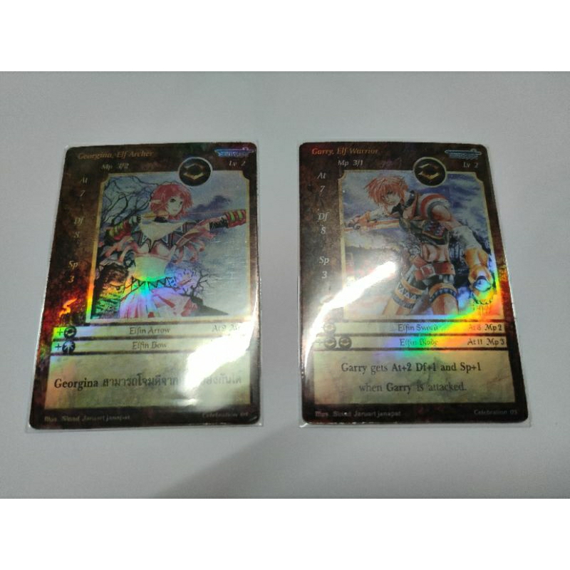 garry-giogina-summoner-card-การ์ด-smn