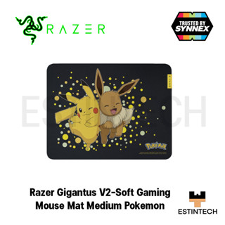 MOUSEPAD (แผ่นรองเม้า) Razer Gigantus V2-Soft Gaming Mouse Mat Medium Pokemon ของใหม่