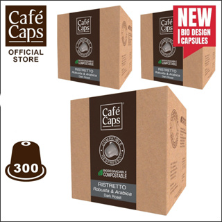 Cafecaps NES RI 300 - แคปซูลกาแฟ Nespresso Compatible Ristretto (3 กล่อง X 100 แคปซูล) -กาแฟคั่วเข้ม สไตล์อิตาเลียน